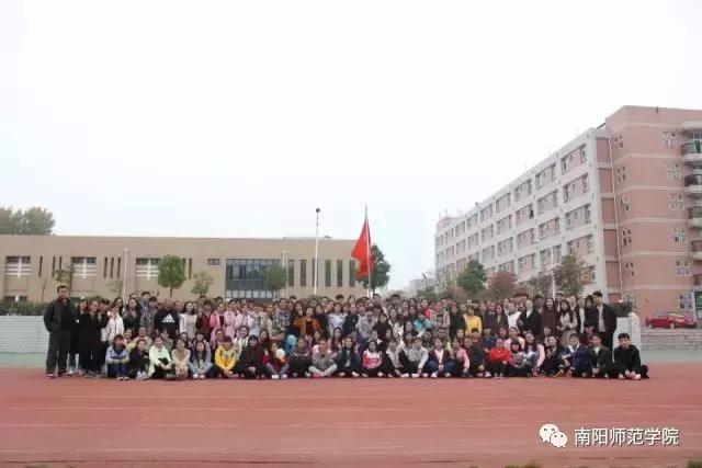 文以载道,史以明智|相约南阳师院文史学院
