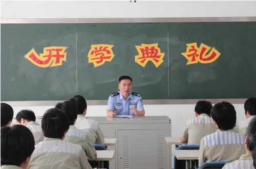 走进女子监狱的视频,南京江宁女子监狱的真实生活