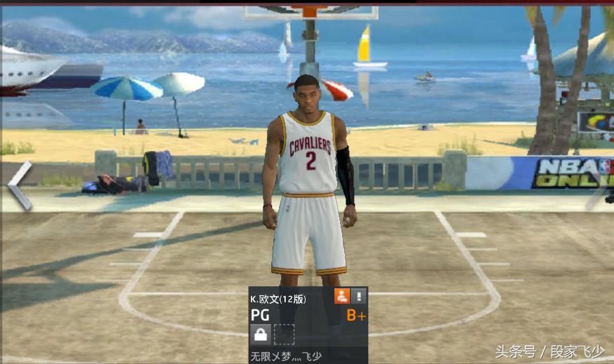 娆ф枃寰烽瞾澶у彅nba2018,娆ф枃寰烽瞾澶у彅nba