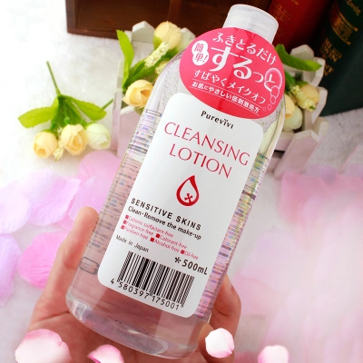 怎样卸妆才是对皮肤最好的,想要拥有好皮肤