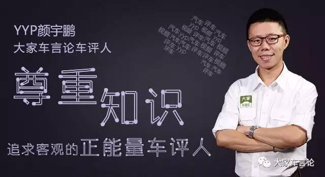 汽车品牌可靠性排行,汽车品牌的口碑鉴定