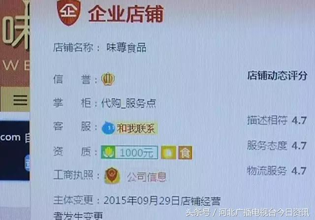 说说你网购时发生的趣事,网购的说说