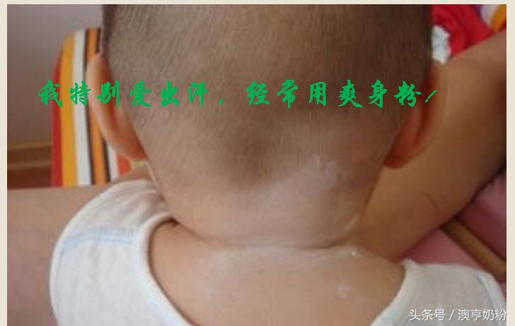 爱宝宝就要及时补铁,爱宝宝守则