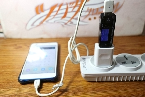 数据线充电最快的方法,让充电的速度更快