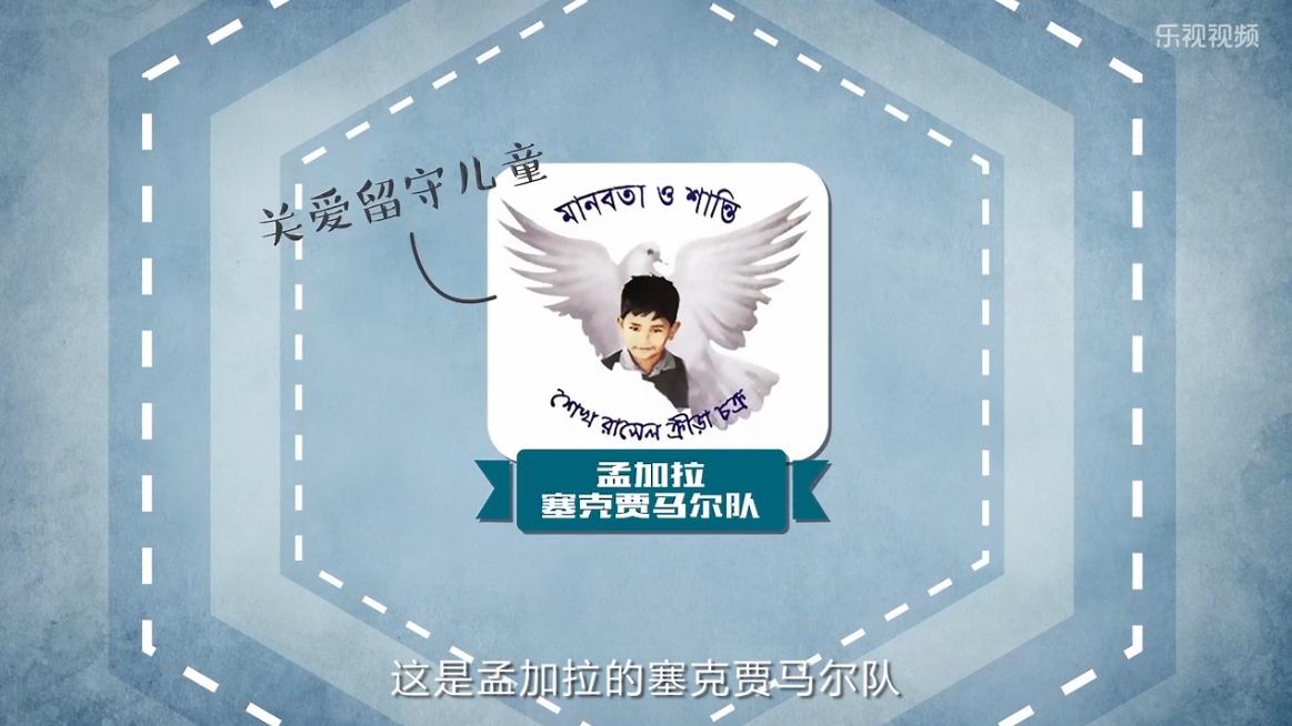 看队徽猜nba球队,看队徽猜球队