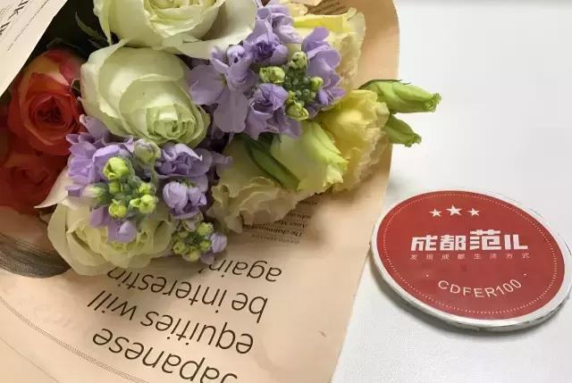 成都鲜花包月99每月4次,花费上万测评1个月