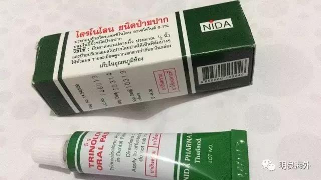 泰国必买18样泰国畅销产品排行榜,泰国必买的30款商品