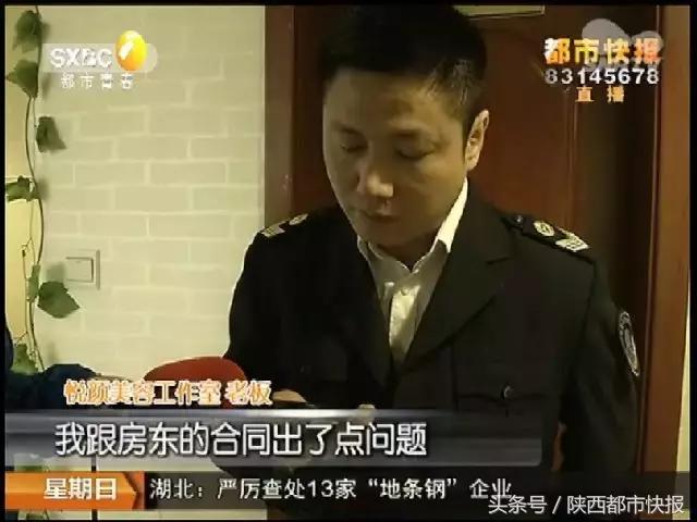 西安年轻女孩爱去的地方,西安美女经常去的地方