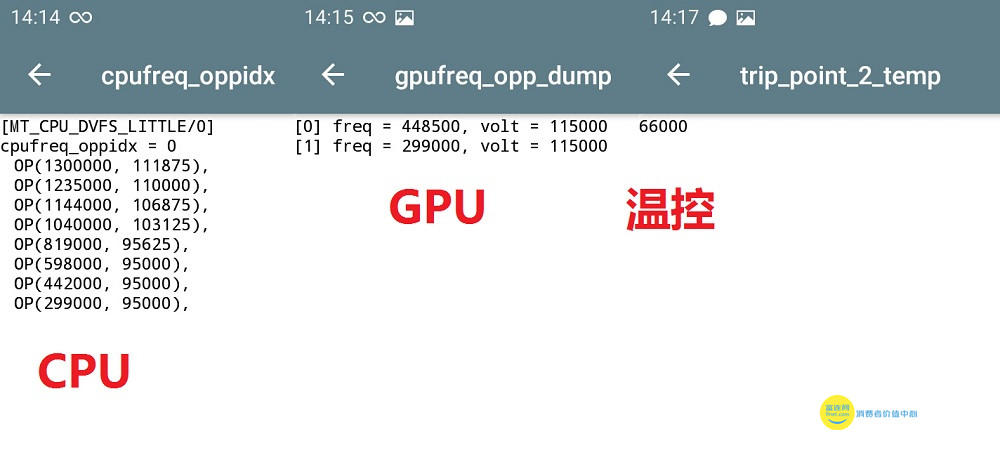 魅蓝5s开箱实测,魅蓝5s现在值得入手吗