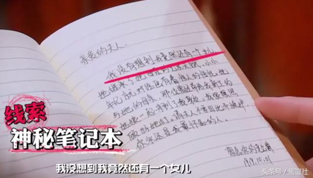 最恐怖也最烧脑的综艺,推荐好看而又恐怖的综艺