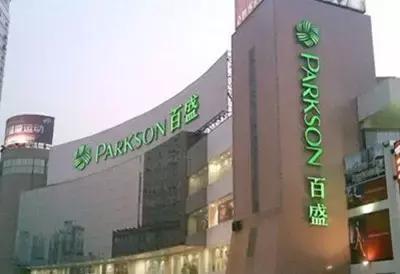 315消费者调查,315消费者满意度