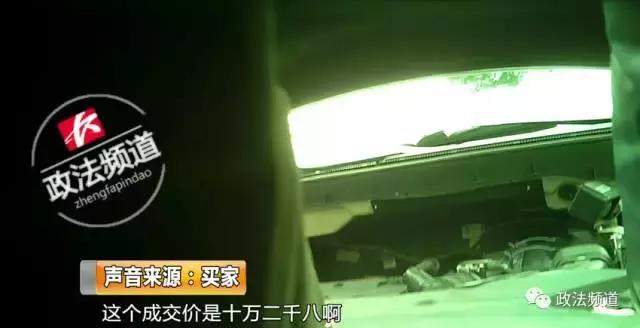 无中间商赚差价二手车交易市场,零差价