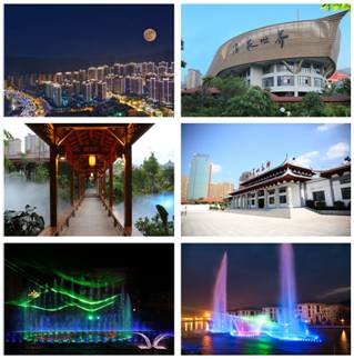 中德足球小镇,中德小镇