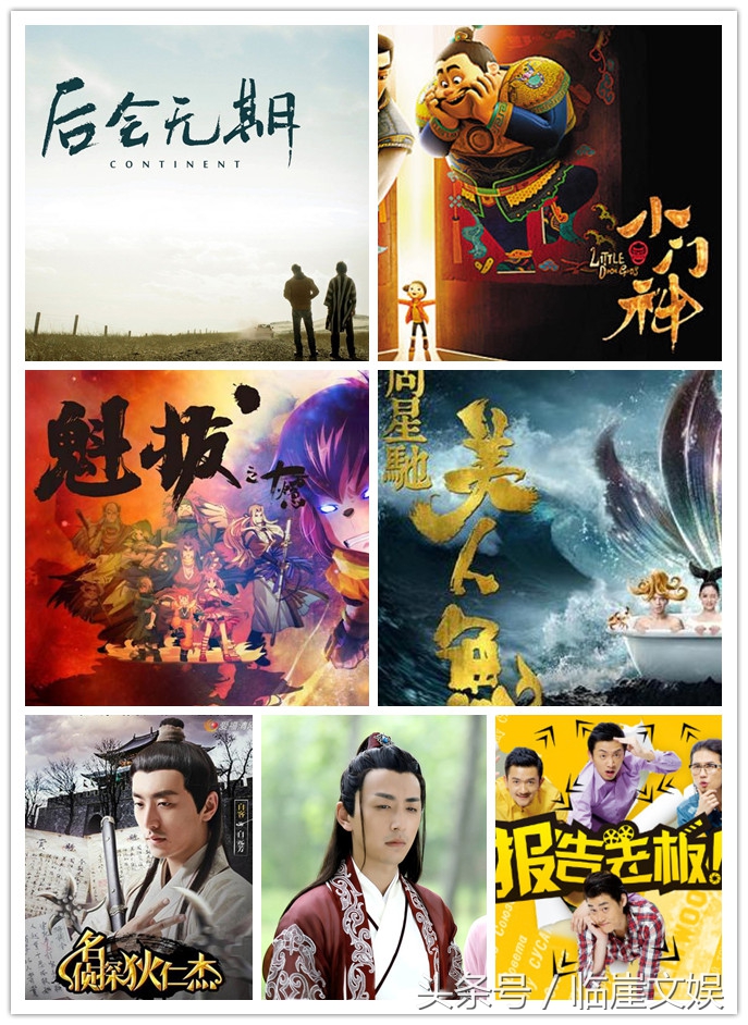 白客王大锤搞笑,白客为什么叫大锤