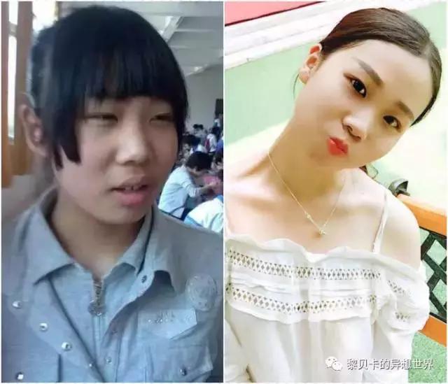 这些实用变美小技巧,这些变美秘籍太坑了千万别学