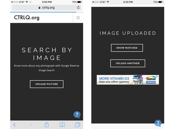 手机搜寻软件,拍照识图找图技术