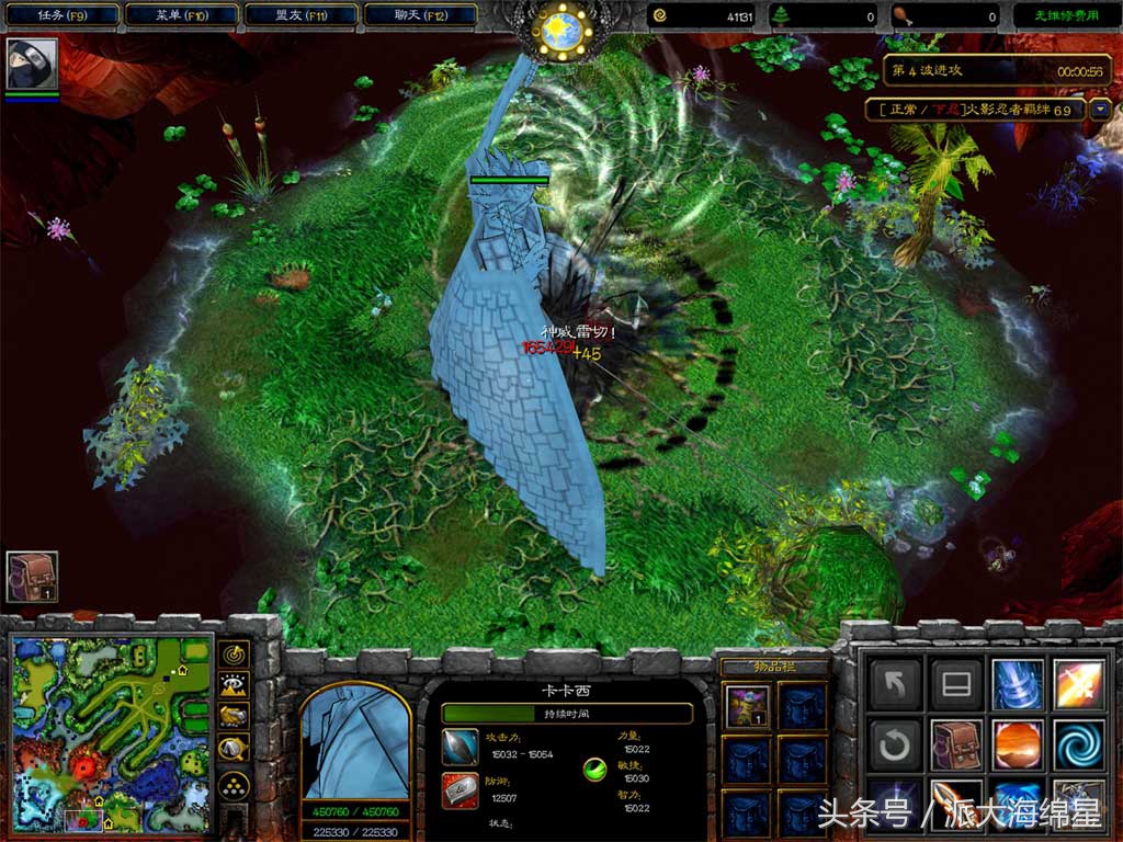 魔兽争霸火影忍者羁绊6.8隐藏英雄,魔兽争霸火影忍者羁绊地图