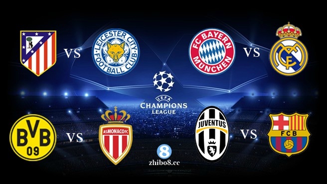 欧冠抽签拜仁遇皇马高层开心,14年欧冠抽签皇马和拜仁