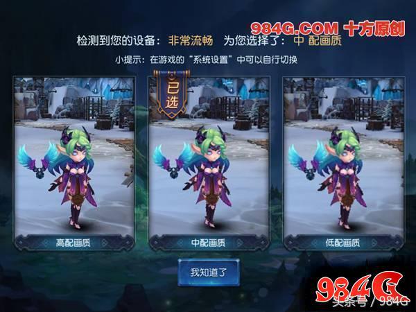 迷雾世界平衡性怎么样,迷雾世界试玩