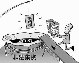 合肥早报新闻,安徽合肥今日新闻直播