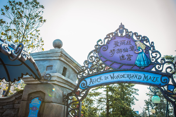 上海迪士尼旅游攻略2022,上海迪士尼自驾停车攻略