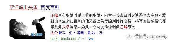 营销就是一场思维战与心理战,所有的营销都是从人性出发