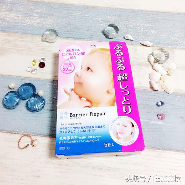 国货平价面膜排行榜前十名,什么平价面膜补水效果最好
