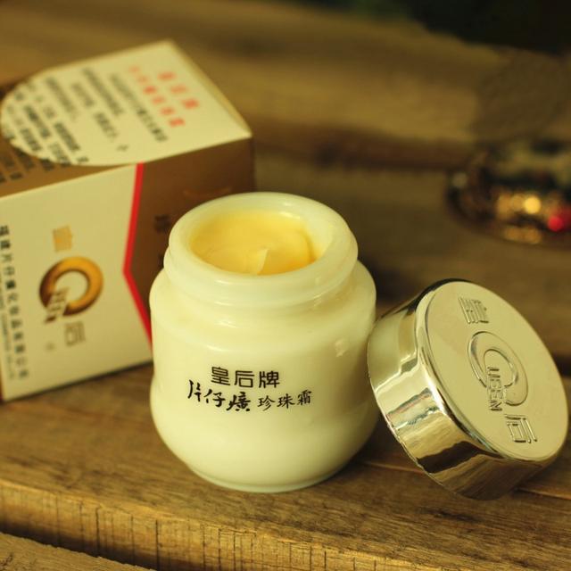 美白国货护肤品白菜价,白菜价又好用的大牌化妆品