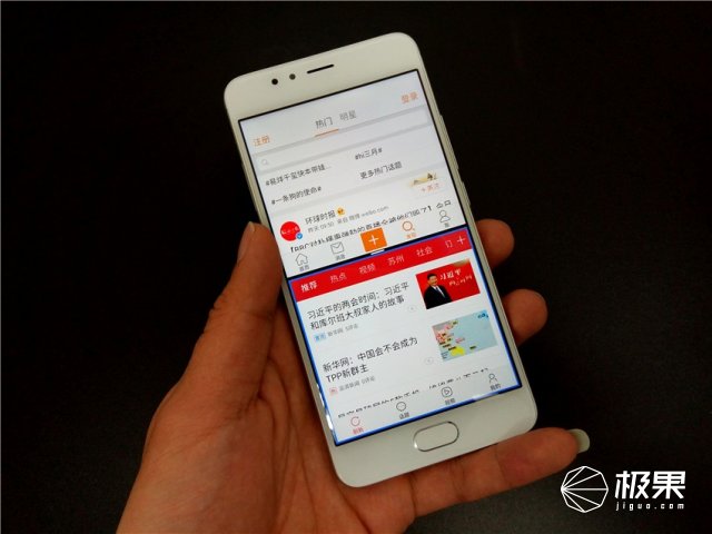 魅蓝5s充电慢怎么办,魅蓝5s参数详解