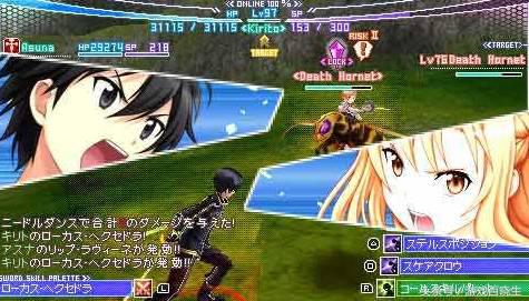 psp掌机十大必玩游戏,15款好玩的游戏