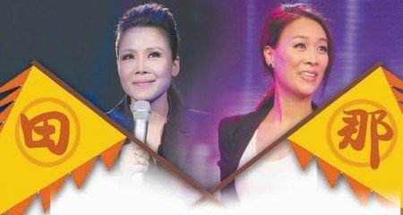 回顾1997年华语乐坛,请回答1999剧集