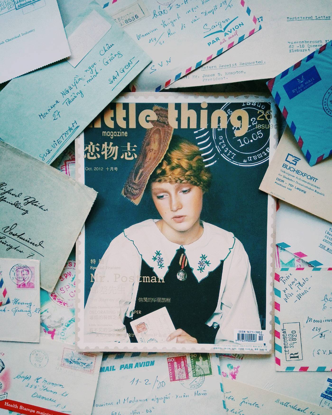 小物星球没有WI-FI的时候在做什么？