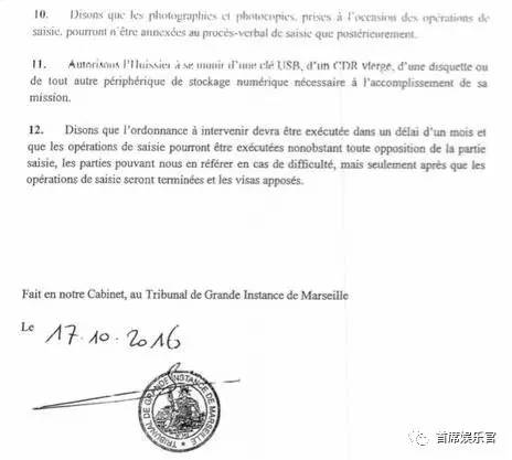 法国法院下令查扣灿星版《中国新歌声》，中国原创综艺何时突围？