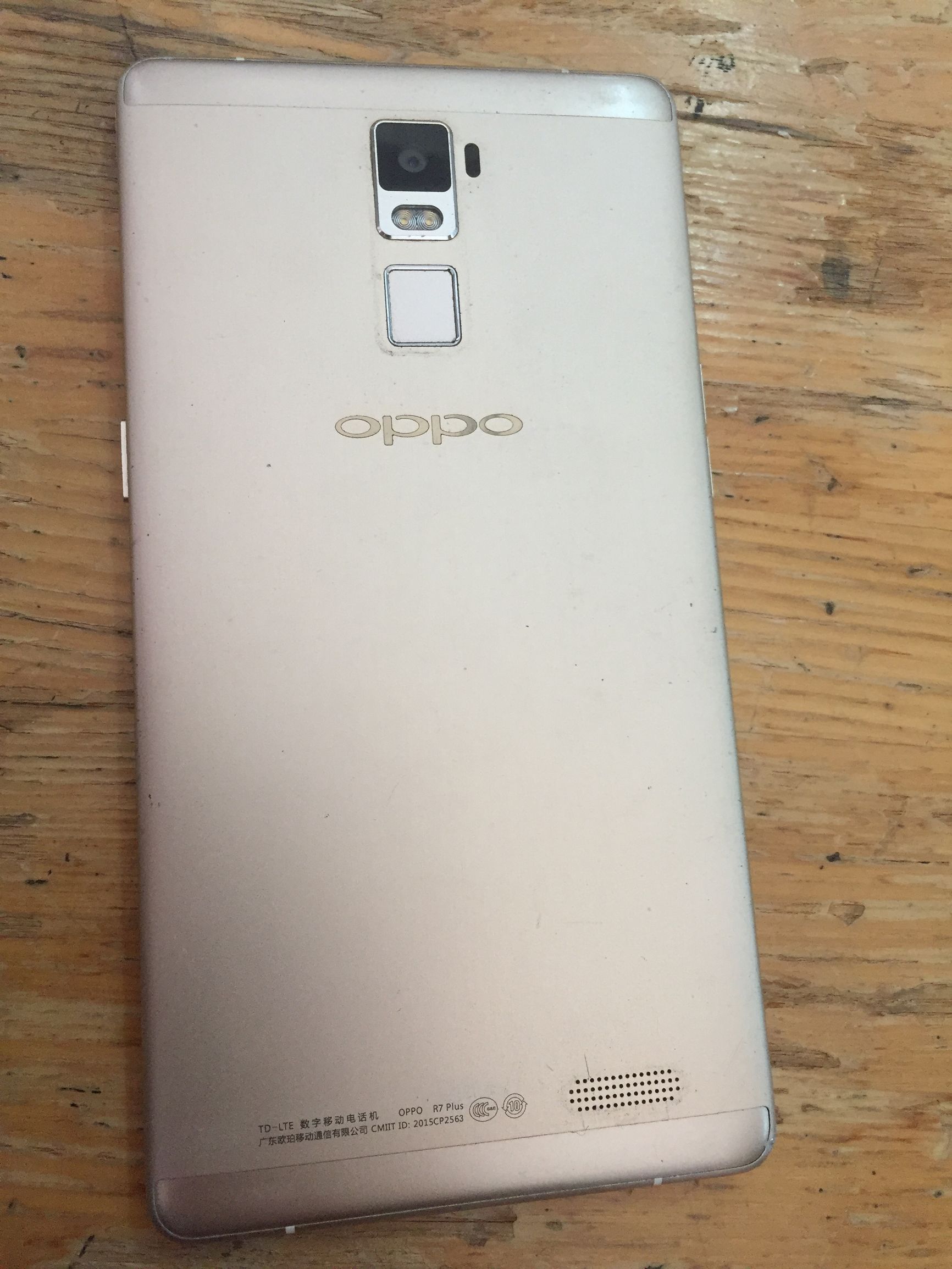 oppor7现在还好用吗,都说oppoa系列智商税吗
