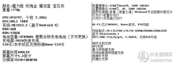 美图t8最新款,美图t8天蓝