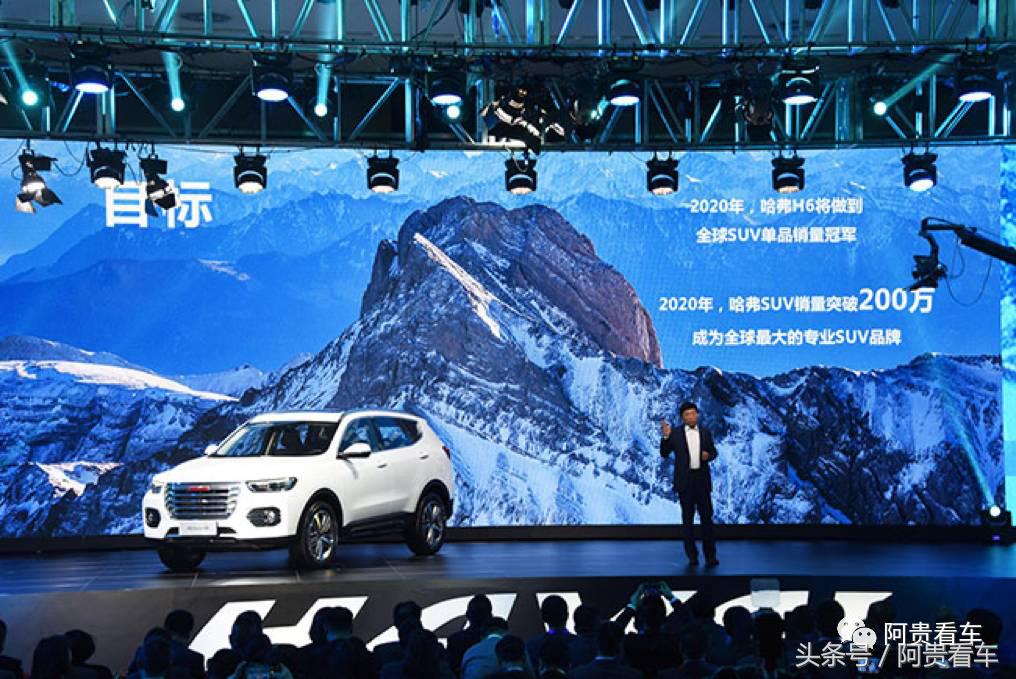 第三代哈弗h61.5t2.0t选哪个好,哈弗h6经典款手动挡