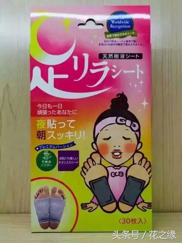 香港商品推荐,香港商品在哪里买比较好