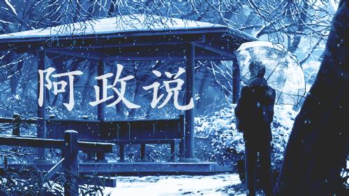 说起动漫中的大叔萝莉组合，我觉得这一对最让人泪奔