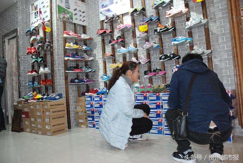 假冒新百伦,150元的新百伦是正品吗