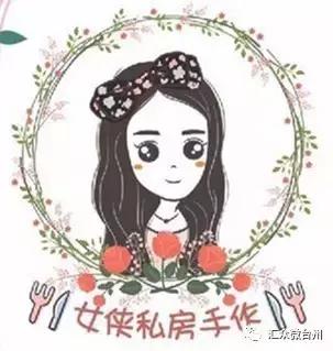 一家隐藏在居民楼的日式料理,一家隐藏的私房菜