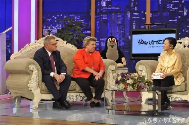 来自捷克的水晶之恋