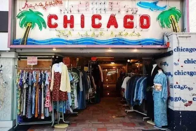 深扒|在日本中古店用1000块就能买只Chanel!