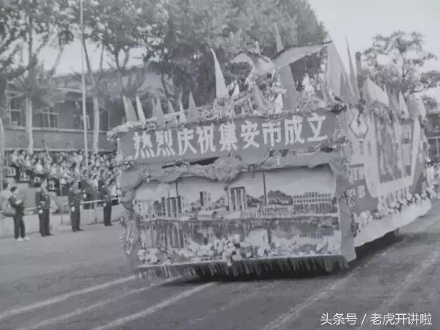 集安老照片100张,每个人心里都有一座校园