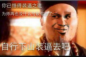 今天去美国明天到欧洲？来吧教你怎么在朋友圈装13