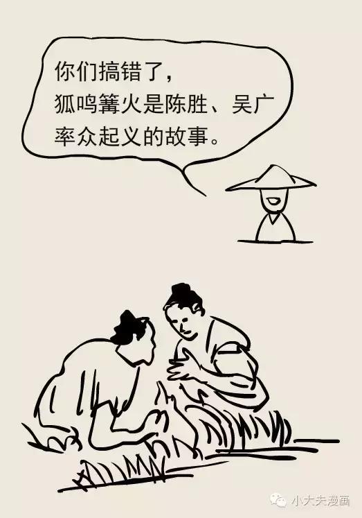 口腔牙龈上火可以喝绿豆汤降火吗,舌头口腔上火了吃什么降火最快