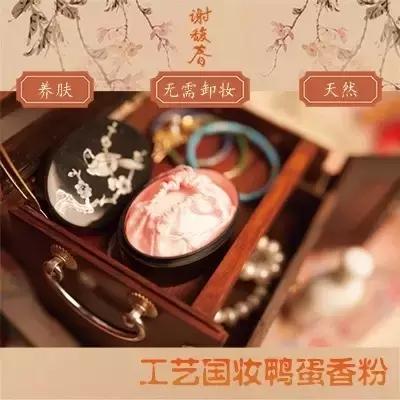 国货当自强中华民族的骄傲,国货当自强国产真的不如进口吗