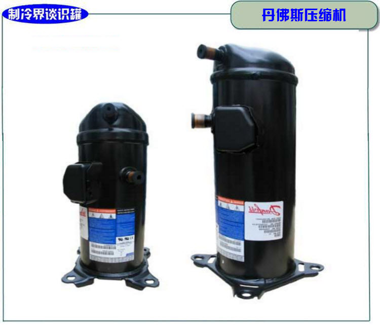 国内空调压缩机生产厂家,空调制冷机哪个品牌好