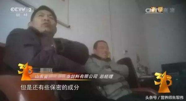 瘦肉精猪肉危害原理,瘦肉精危害证明