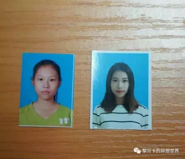 减肥变美的教程,变美最好的方法是减肥