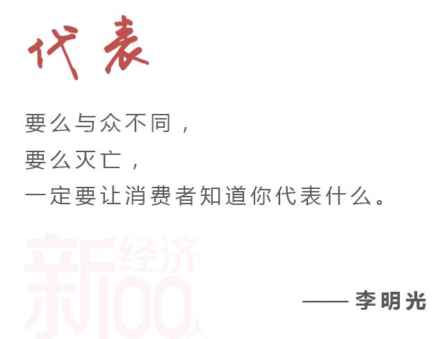 快时尚品牌zara的商业模式,对标zara的中国服装品牌